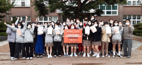 부안여자고등학교 봉사동아리 ‘매원향’.