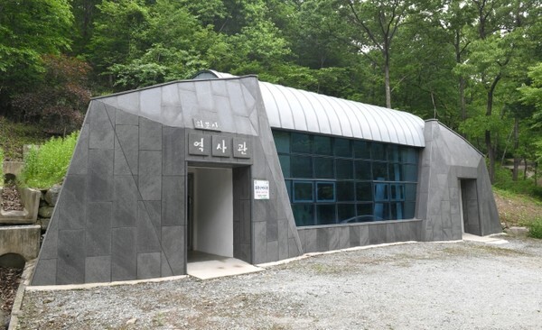 회문산 역사관 전경.