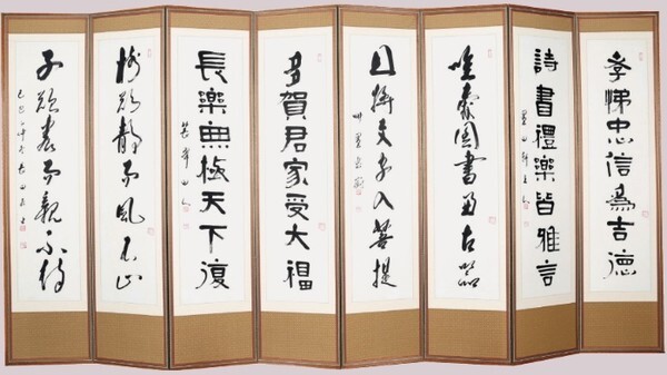 장전 하남호 '효제충신'