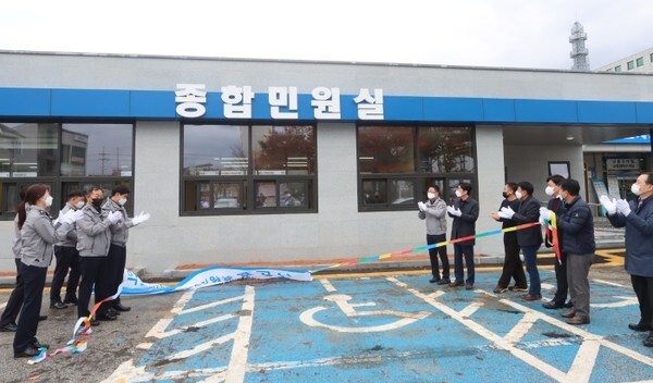 익산경찰서 종합민원실 공사 준공식 모습. /사진 제공 = 익산경찰서