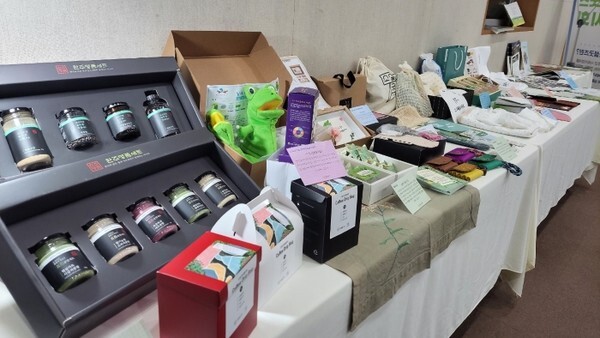 완주지역 사회적 협동조합이 만든 제품들.