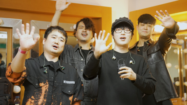 ‘전라북도 2023 새만금 세계스카우트잼버리’ 성공개최 응원메시지를 보낸 국가스텐.