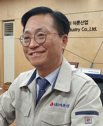 김기원 (유)아톤산업 대표이사
