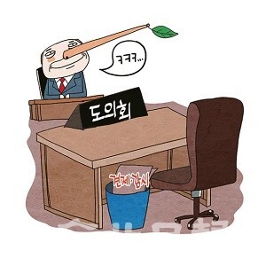 삽화 = 정윤성 기자