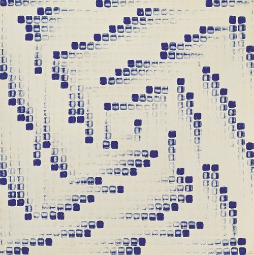 이우환 ‘점으로부터’.(국립현대미술관 소장)