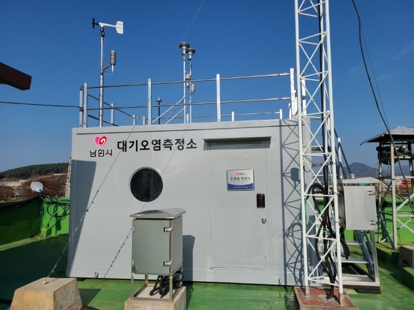 남원 운봉읍 대기오염측정소.