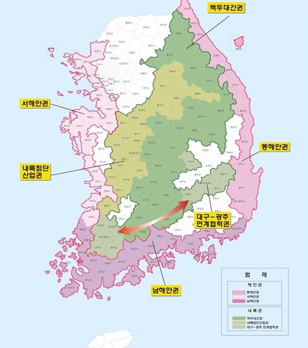 해안권 및 내륙권 발전종합계획 권역도. /사진 제공 = 국토교통부