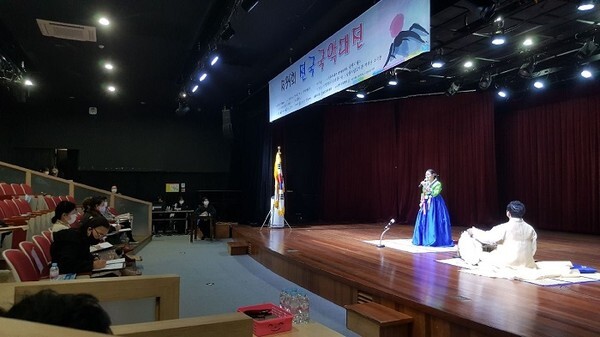 지난 20~21일 남원 지리산 소극장에서 열린 제39회 전국국악대전 모습.