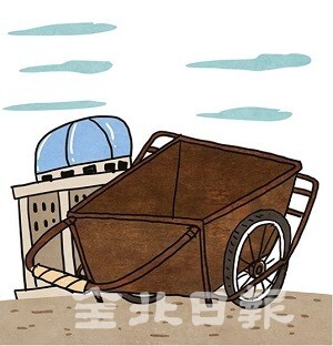 삽화 = 정윤성 기자