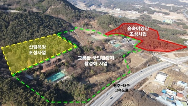 남원시가 왕정공원(교룡산) 활성화를 위해 신규 산림욕장과 숲속 야영장을 조성한다. 사진은 사업 대상지 위치도.
