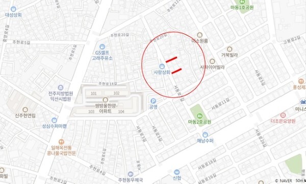 집 앞 골목길 사용료 청구소송이 제기된 익산시 주현동 223-20번지 및 223-21번지.