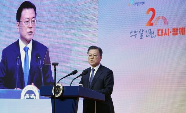 문재인 대통령이 25일 서울 중구 명동성당 꼬스트홀에서 열린 국가인권위원회 설립 20주년 기념식에서 인사말을 하고 있다. /사진 = 연합뉴스