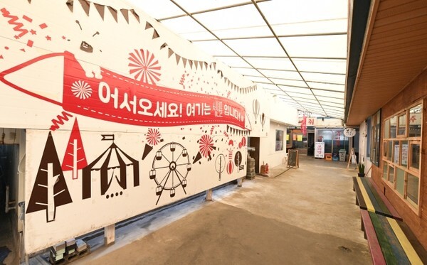 전주 남부시장 청년몰 모습.