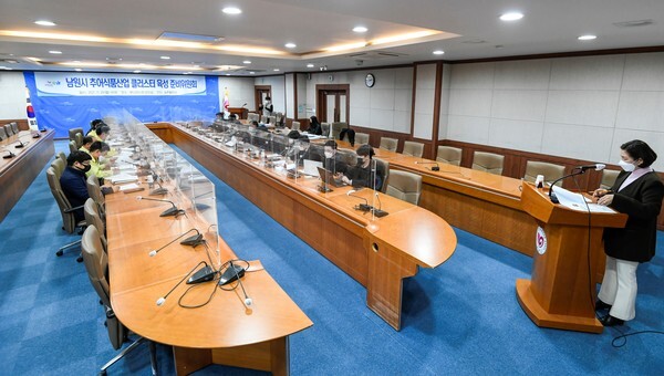 남원시 추어식품산업 클러스터 준비위원회 모습.