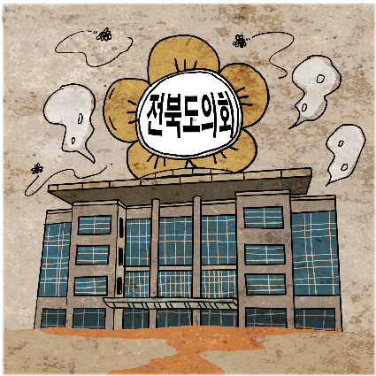 삽화=정윤성 화백