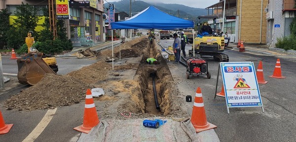 관망 정비개선 공사