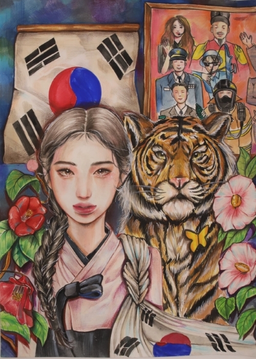 고등부 대상 이아름(군산영광여고)