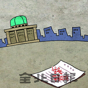 일러스트 = 정윤성