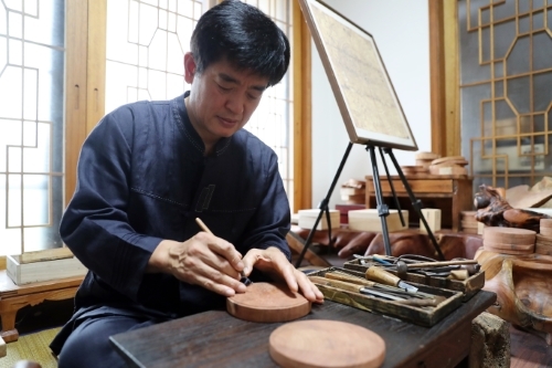 윤도장 김희수 씨