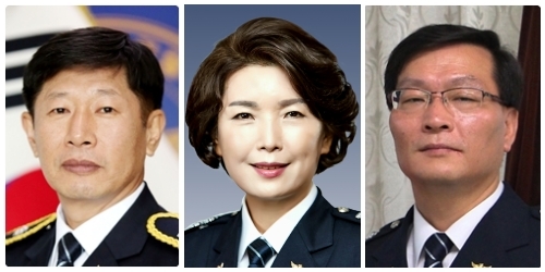 강황수, 송정애, 최종문