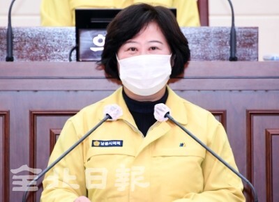 남원시의회 건의안(한명숙 시의원)