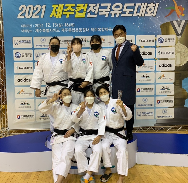 2021 제주컵 전국유도대회 단체사진(고창군 제공)