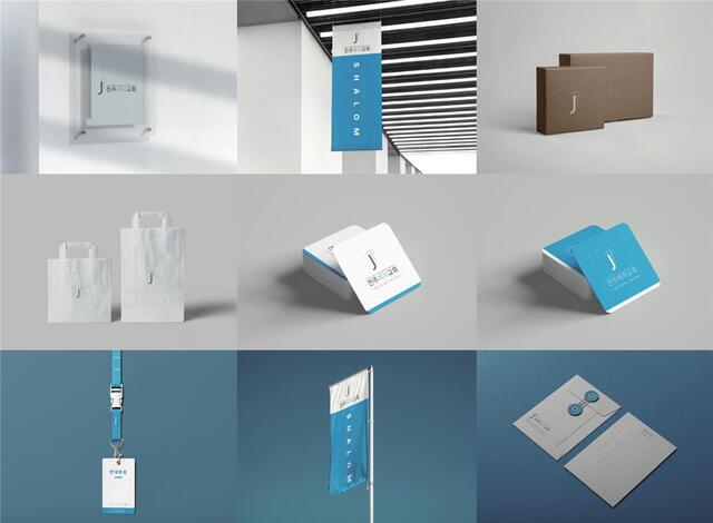 전라북도산업디자인대전 장려상을 수상한 이찬희 학생 작품(군산대학교 제공)