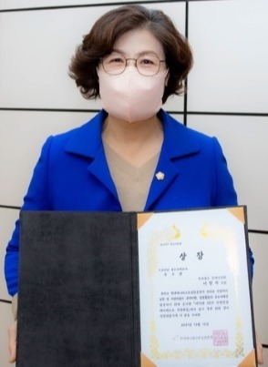 김제시의회 이정자 의원