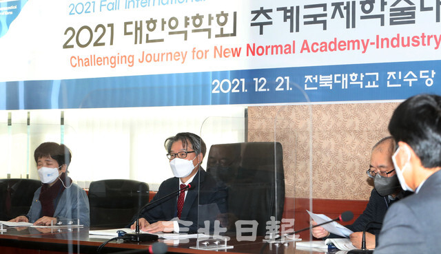 사진=조현욱 기자