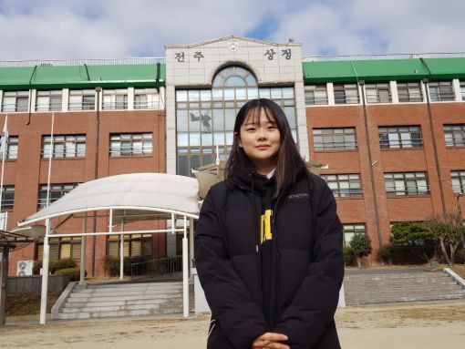 고등학교 1학년 당시의 김효빈 선수 사진=김효빈 선수 제공