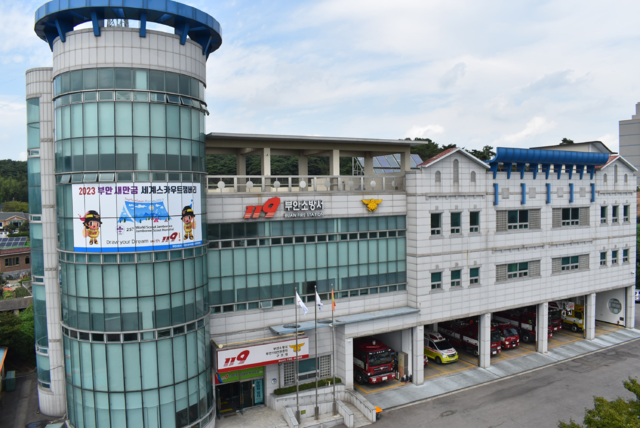  부안소방서 전경 /사진=부안소방서 제공