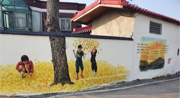 덕산마을 벽화/사진=고창군 제공