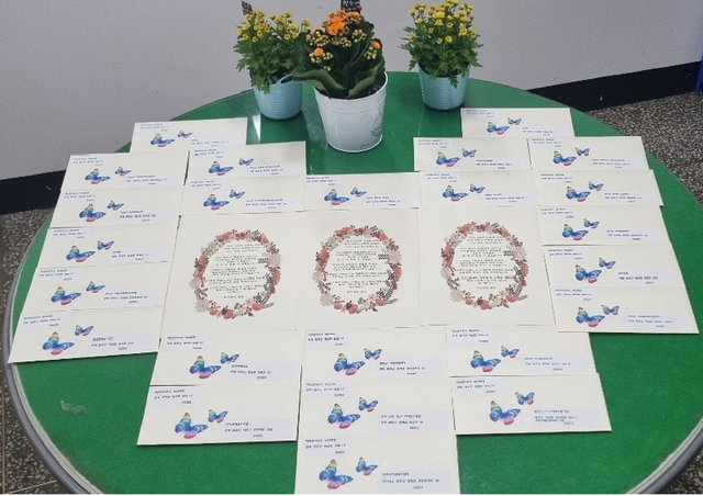 완주군 화산면이 기부금품 후원자들에게 보낸 편지. /사진=화산면 제공