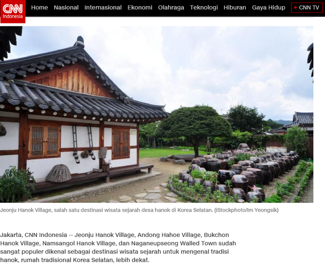 CNN 인도네시아에 소개된 전주 모습. /사진=전주시 제공