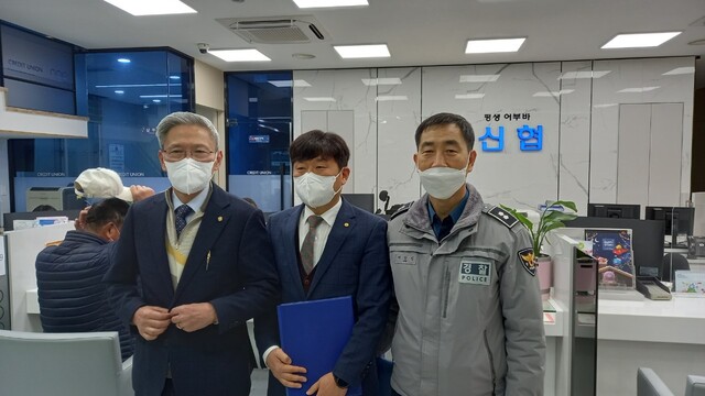 부안신협 보이스피싱 예방 부안경찰서로 부터 감사패 받아   /사진제공=부안경찰서