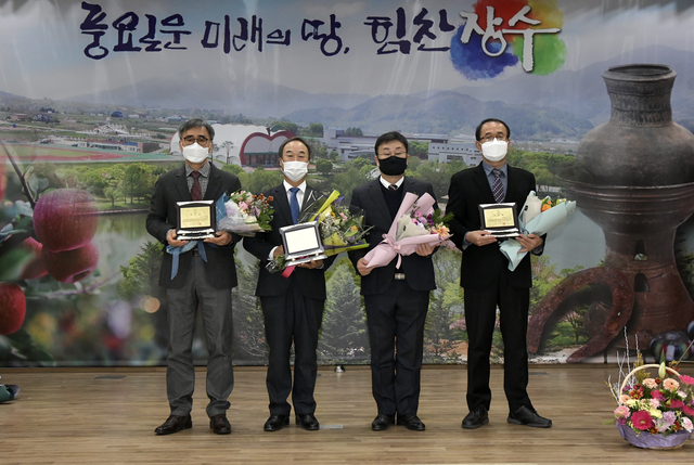 조금현, 문우성, 장영수 군수, 김성수 / 사진=장수군 제공