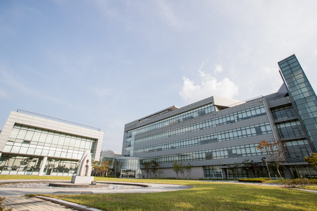 전북대학교 인수공통전염병연구소 전경