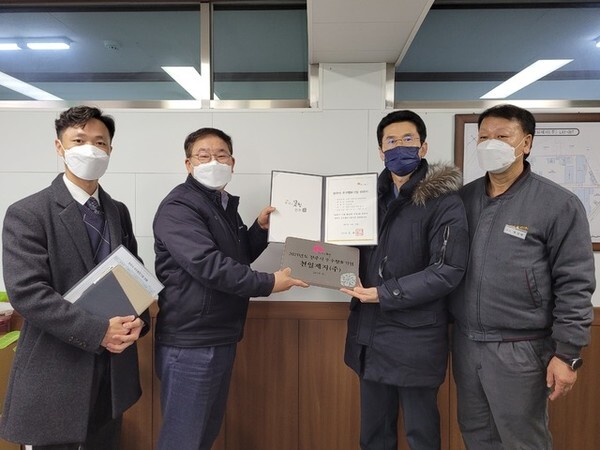 지난 29일 전주시로부터 우수향토기업에 선정된 천일제지(주). 사진=전주시 제공