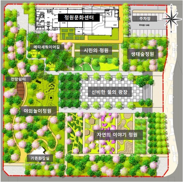 정원형 도시공원으로 탈바꿈할 중산공원 예시도. 사진=전주시 제공