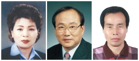 윤정옥, 박점동, 김형곤 씨(왼쪽부터)