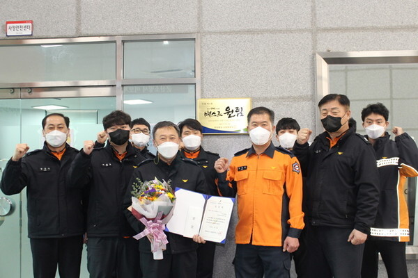 군산소방서 사정119안전센터 3팀이 베스트 원팀에 선정됐다.