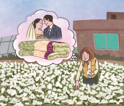 일러스트=정윤성