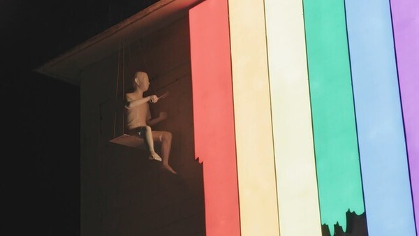 작업노리터(팔복예술공장 유튜브 캡처)