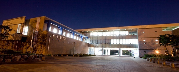 군산대 박물관