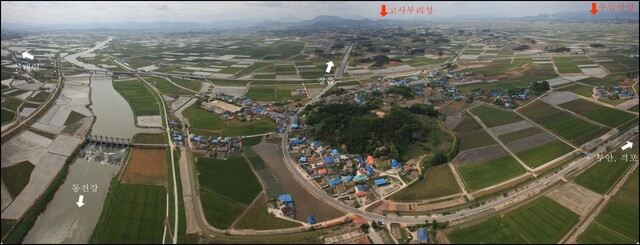 백산성 주변 사진