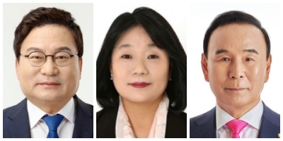 왼쪽부터)이상직, 윤미향, 박덕흠 의원