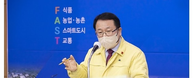 정헌율 익산시장이 6일 익산시청 상황실에서 기자회견을 열고  ‘수도권에 한 발 더 다가가는 FAST 익산’이라는 새해 비전을 제시했다. /사진=익산시 제공
