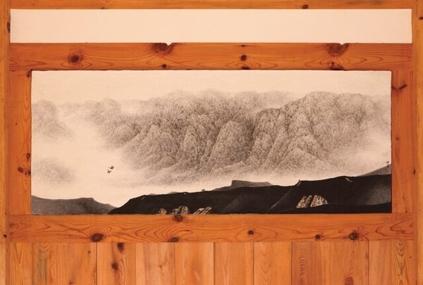 최후의 항전 대둔산 전경