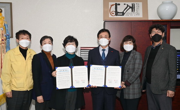 남원시·남원우체국 저소득주민 행복플러스 안심보험 추진 업무협약