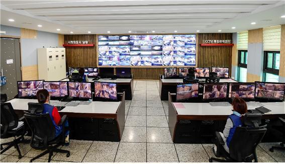 남원시 CCTV통합관제센터